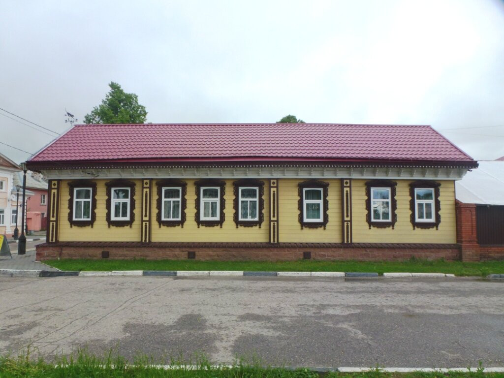 Rublyova Street景点图片