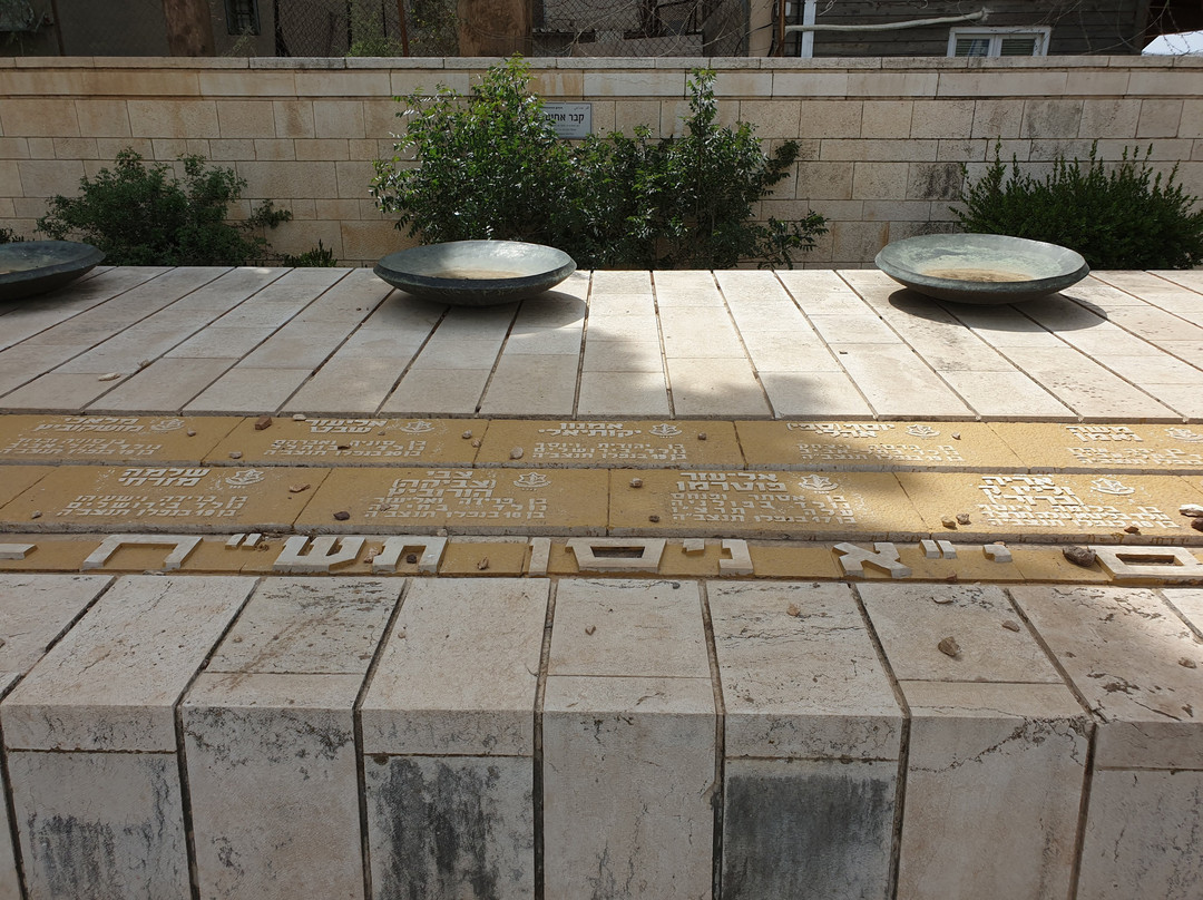 HaReut Museum-加利利必去景点