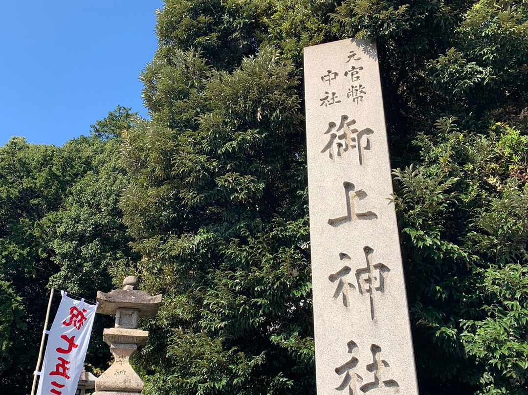 Mikami Shrine-野洲市必去景点