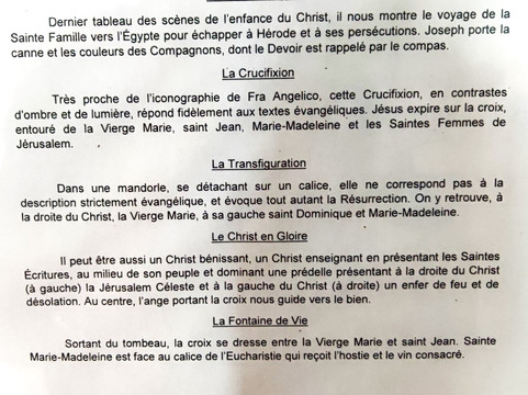 Abbaye Saint-Georges à Saint-Martin-des-Bois