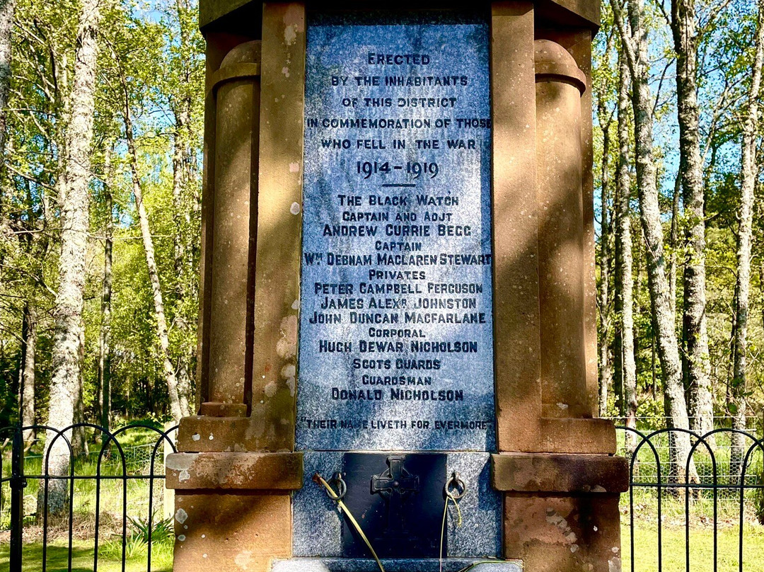 St Fillans War Memorial-St. Fillans必去景点