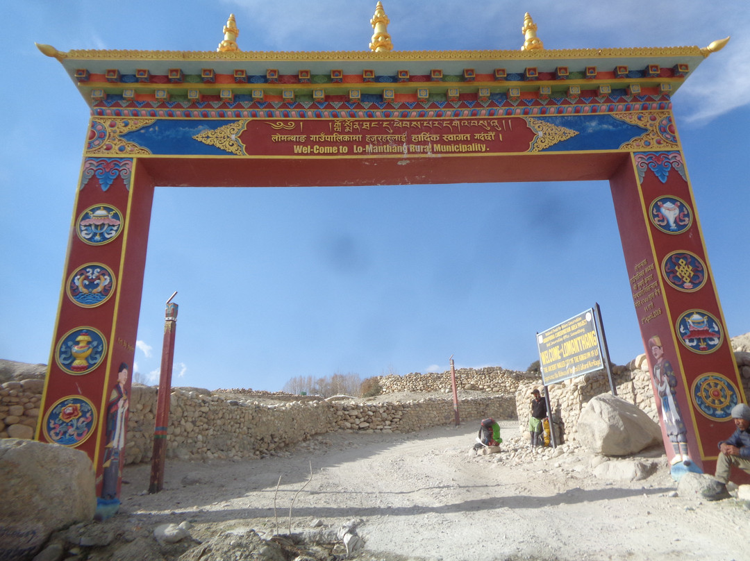 Lotus Holiday Inn主图