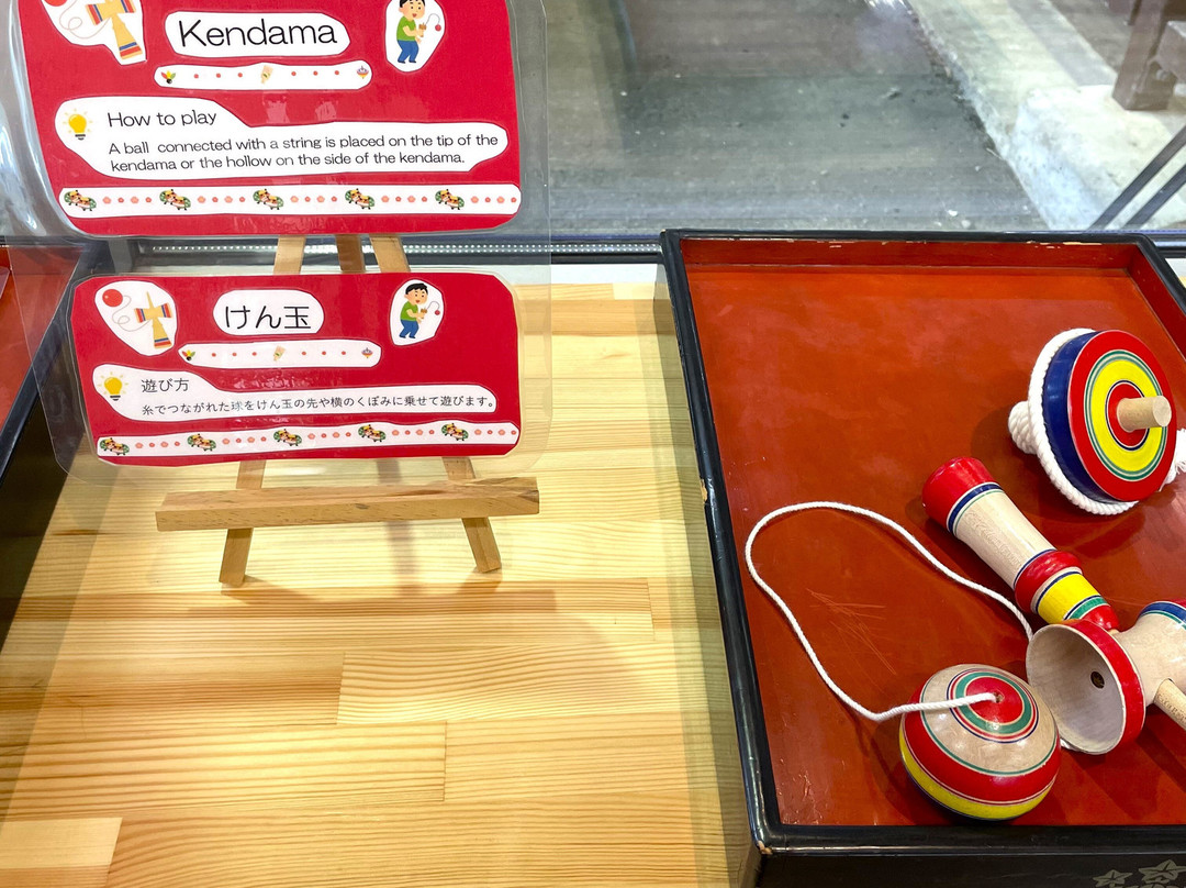 Mogami Information Center-新庄市必去景点