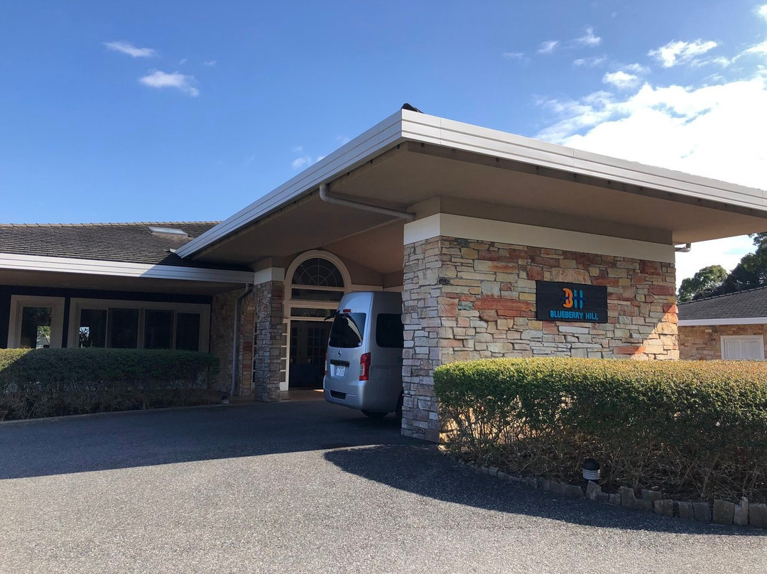 Hotel Blueberry Hill Katsuura主图
