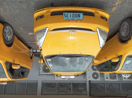 Fiji Essential Transfers & Tours-丹娜努岛必去景点