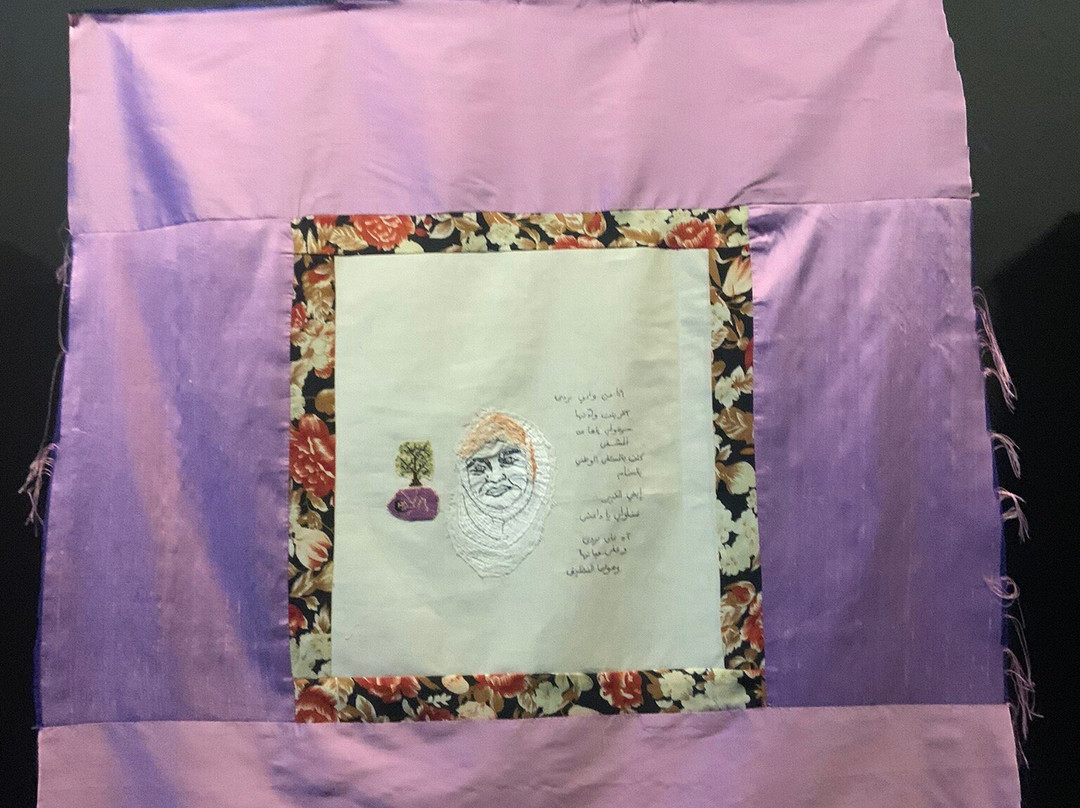 Mathaf : Musée D’art Moderne-多哈必去景点