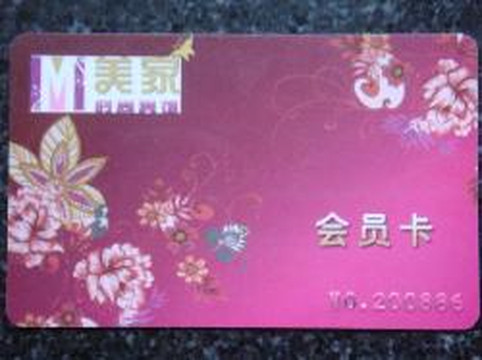 汉庭优佳酒店(长春红旗街万达店)主图