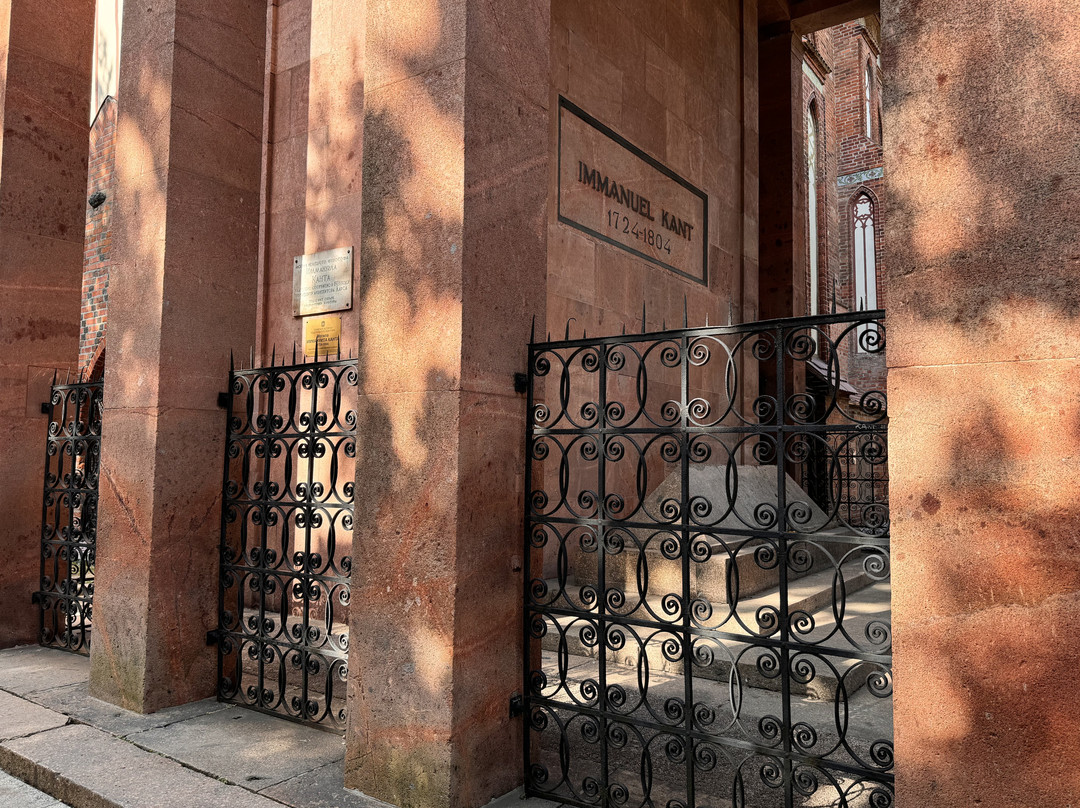 Immanuel Kant's Grave景点图片