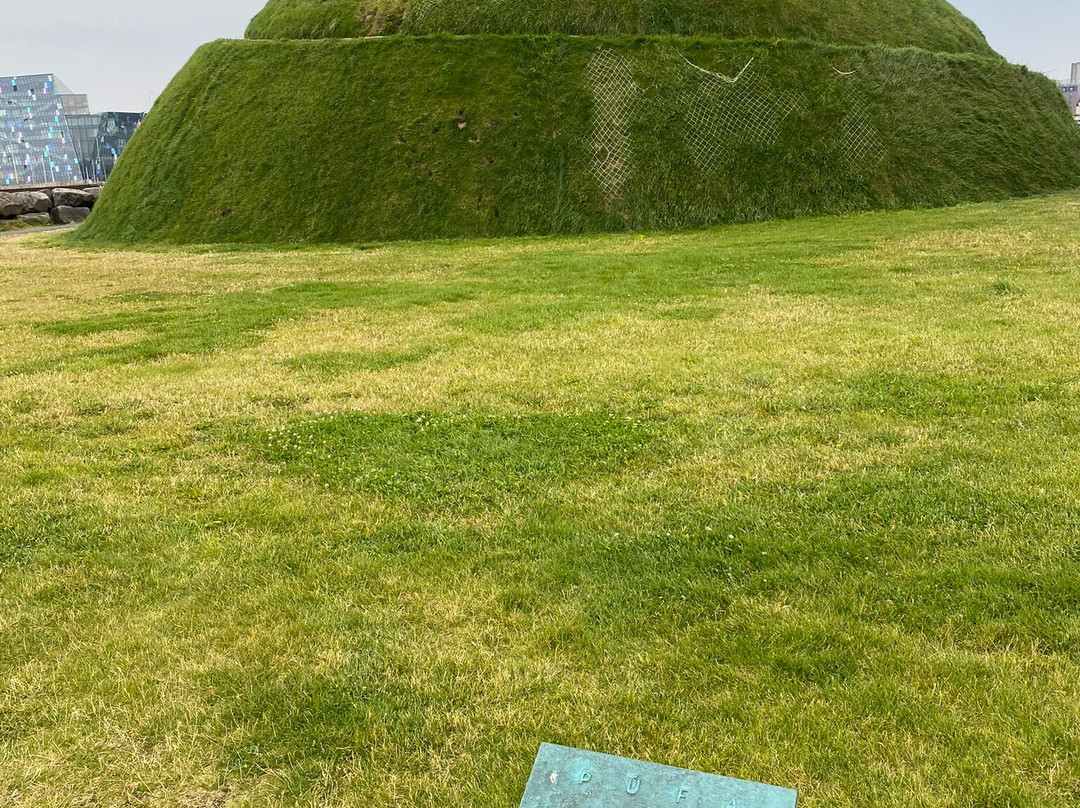 Thufa (þúfa)-雷克雅未克必去景点