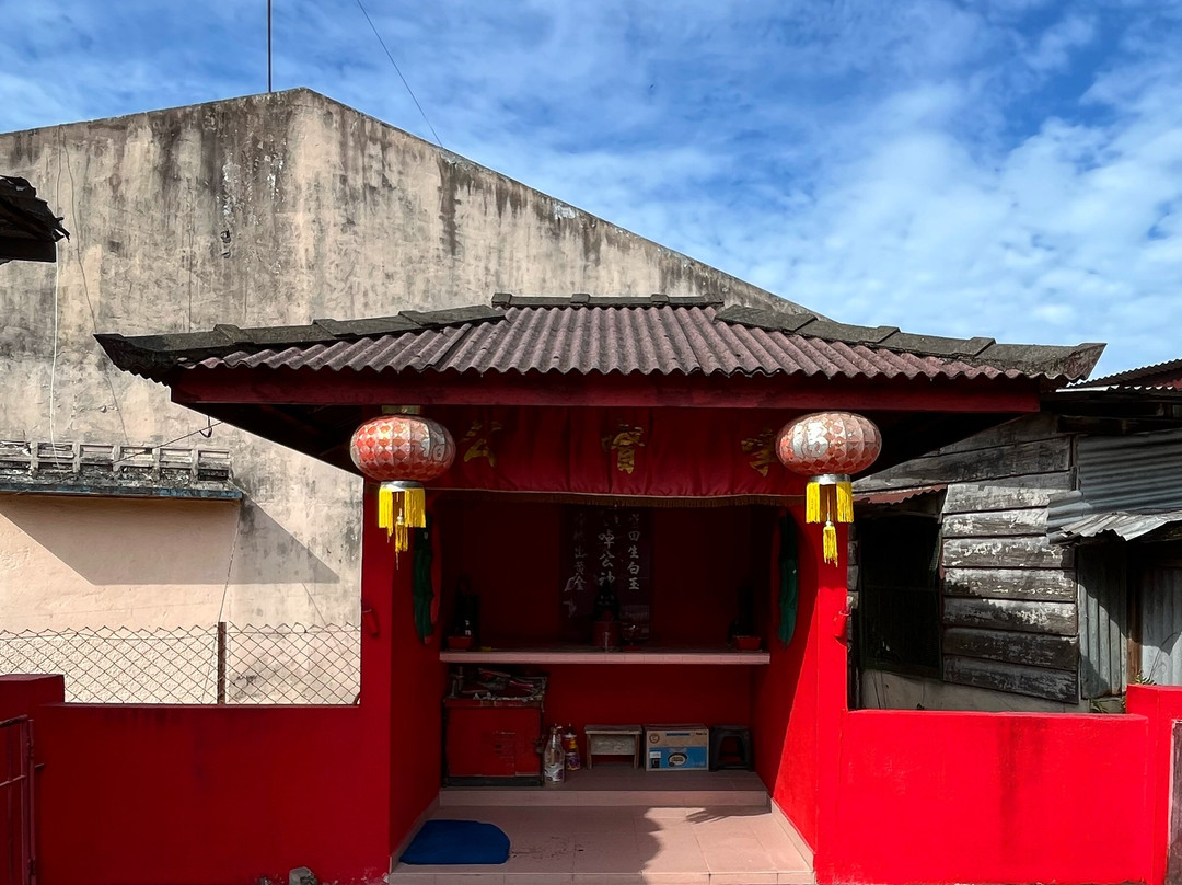 Old Port Weld Railway Station Signboard-Kuala Sepetang必去景点