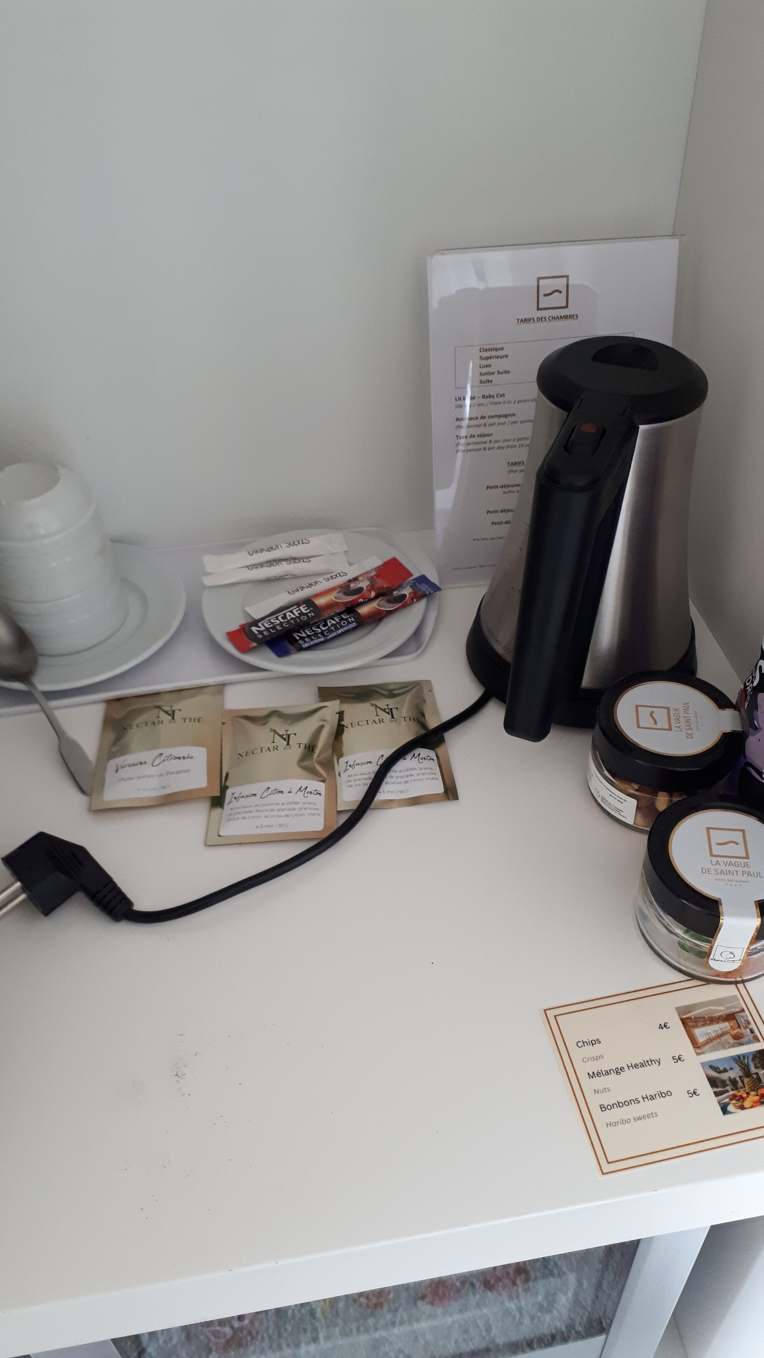 La Vague de Saint Paul-客卧