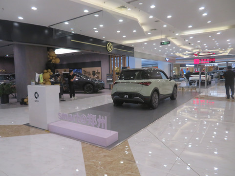 City On Shopping Center-郑州市必去景点