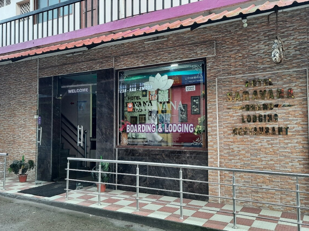 Hotel Saravana Grand主图