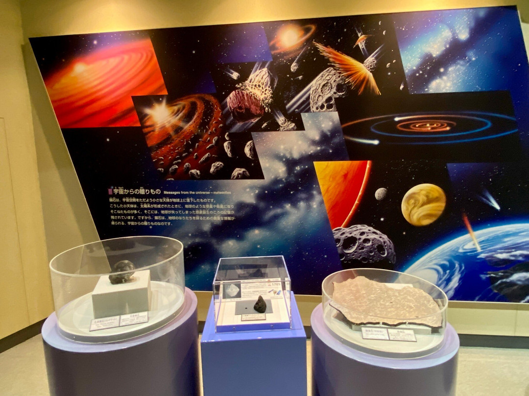 Nakatsugawa Mineral Museum-中津川市必去景点