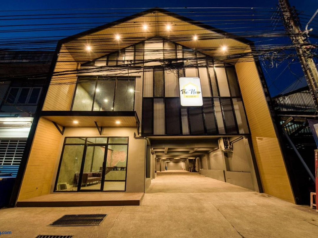 Nai Mueang酒店住宿-The New Residence
