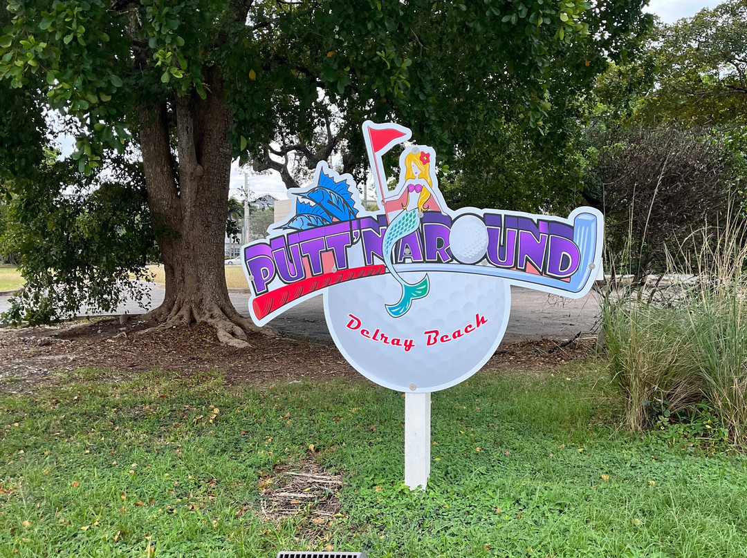 Putt'n Around-德拉海滩必去景点