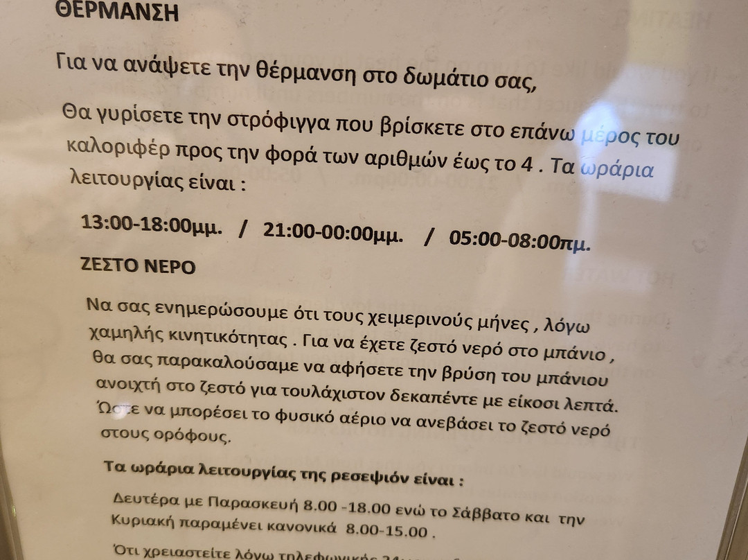 元素酒店公寓主图