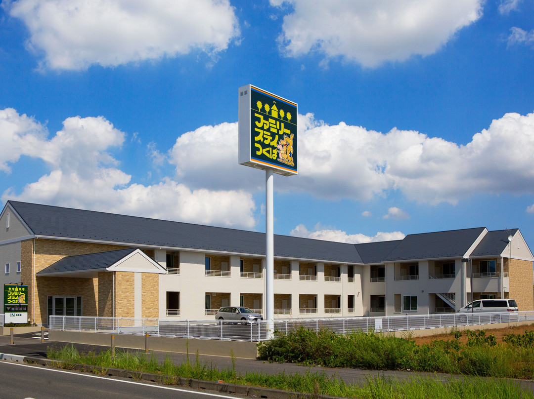Family Stay Tsukuba