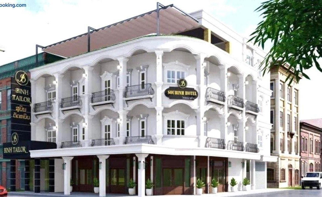 Subinh Hotel & Restaurant