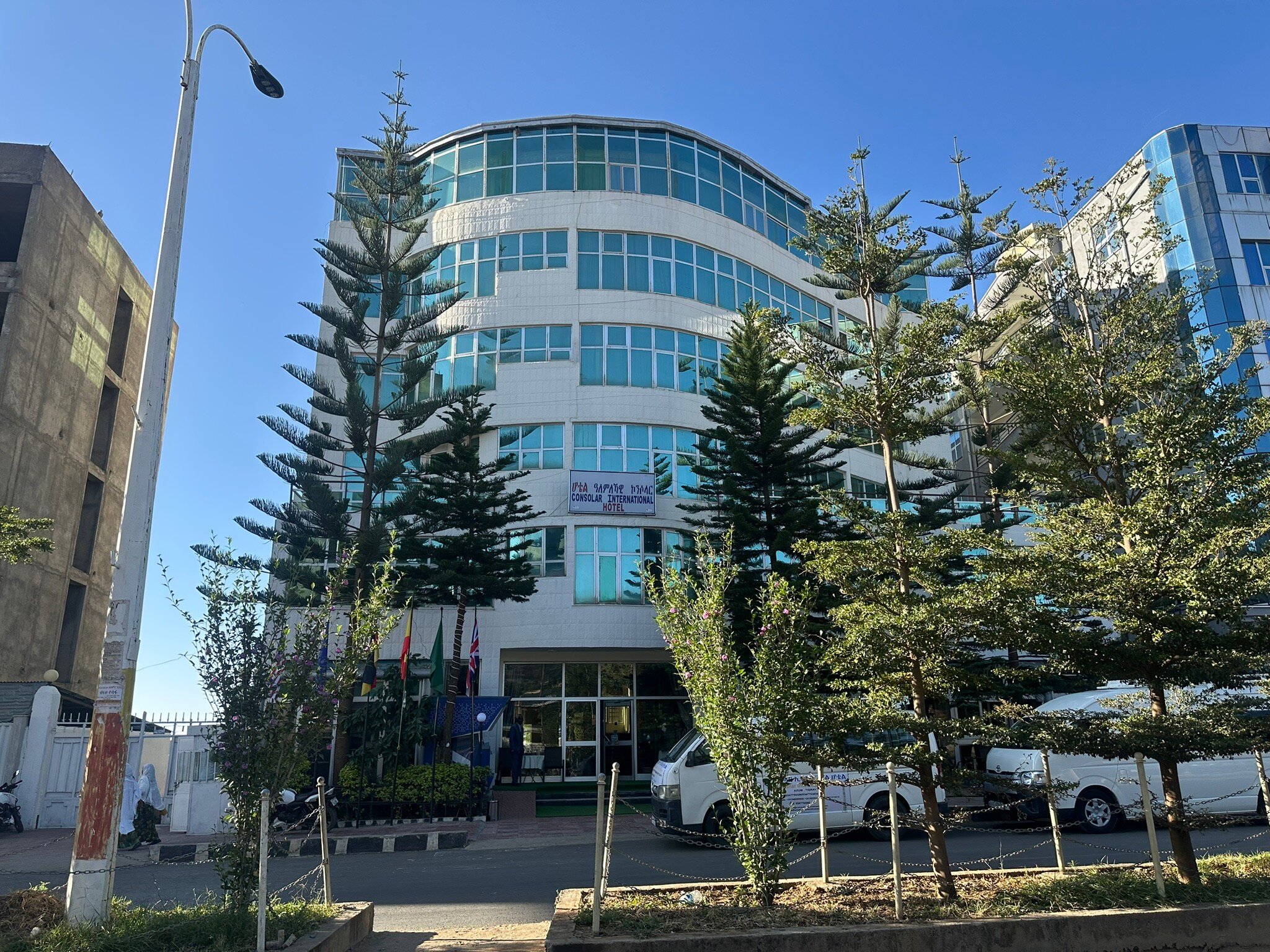 Consolar International Hotel-官方