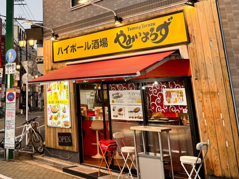 やみぃサテ