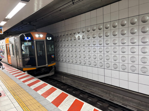 Hanshin Electric Railway Co.,Ltd.-大阪市必去景点