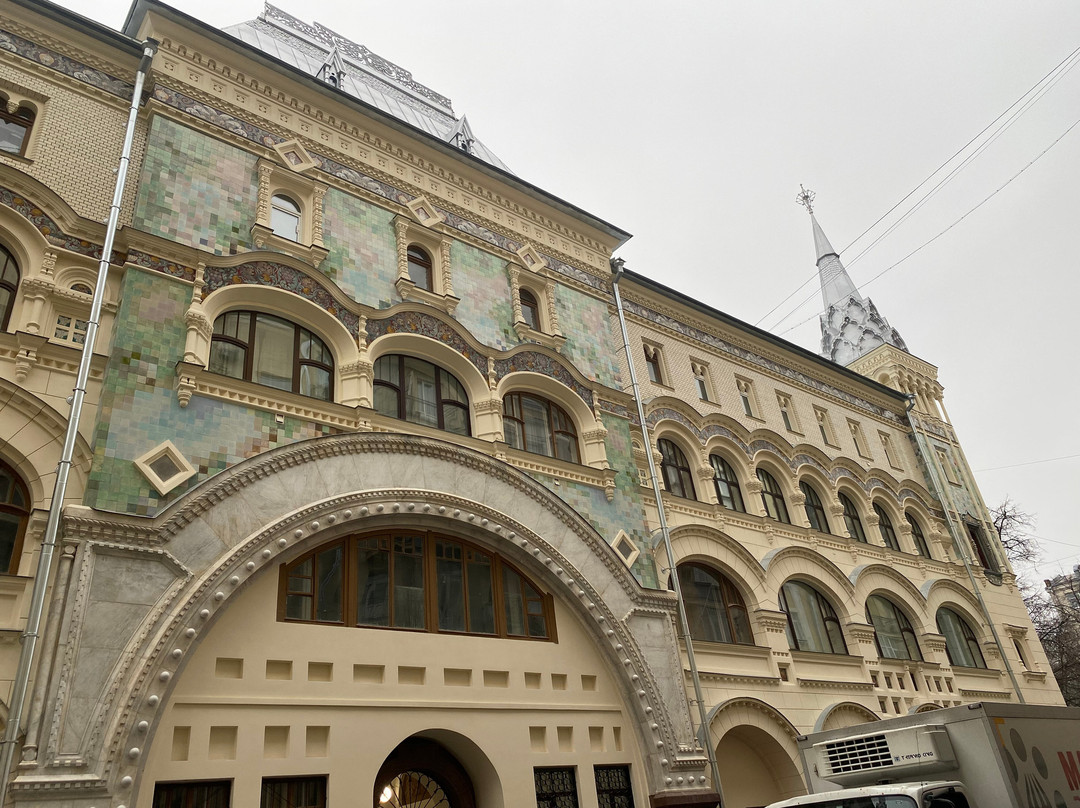 Savvinskoye Podvorye-莫斯科必去景点