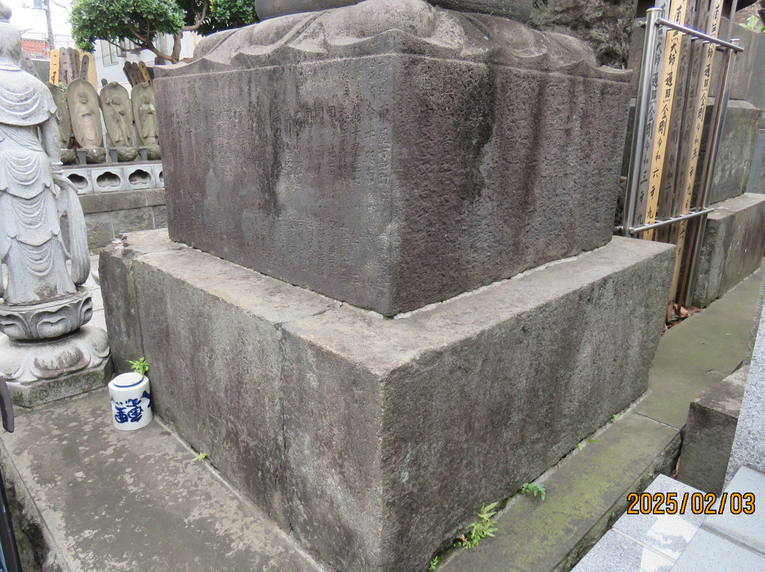 Konzoji Temple-足立区必去景点