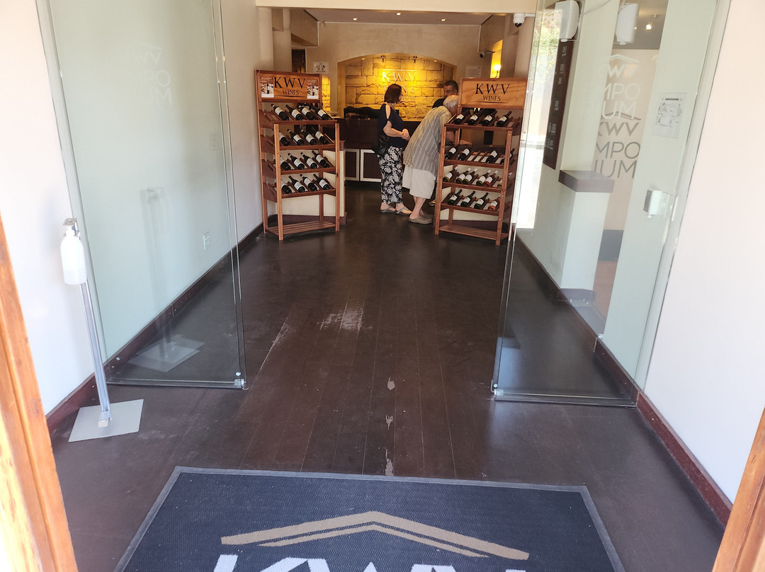 KWV Wine Emporium-帕尔必去景点