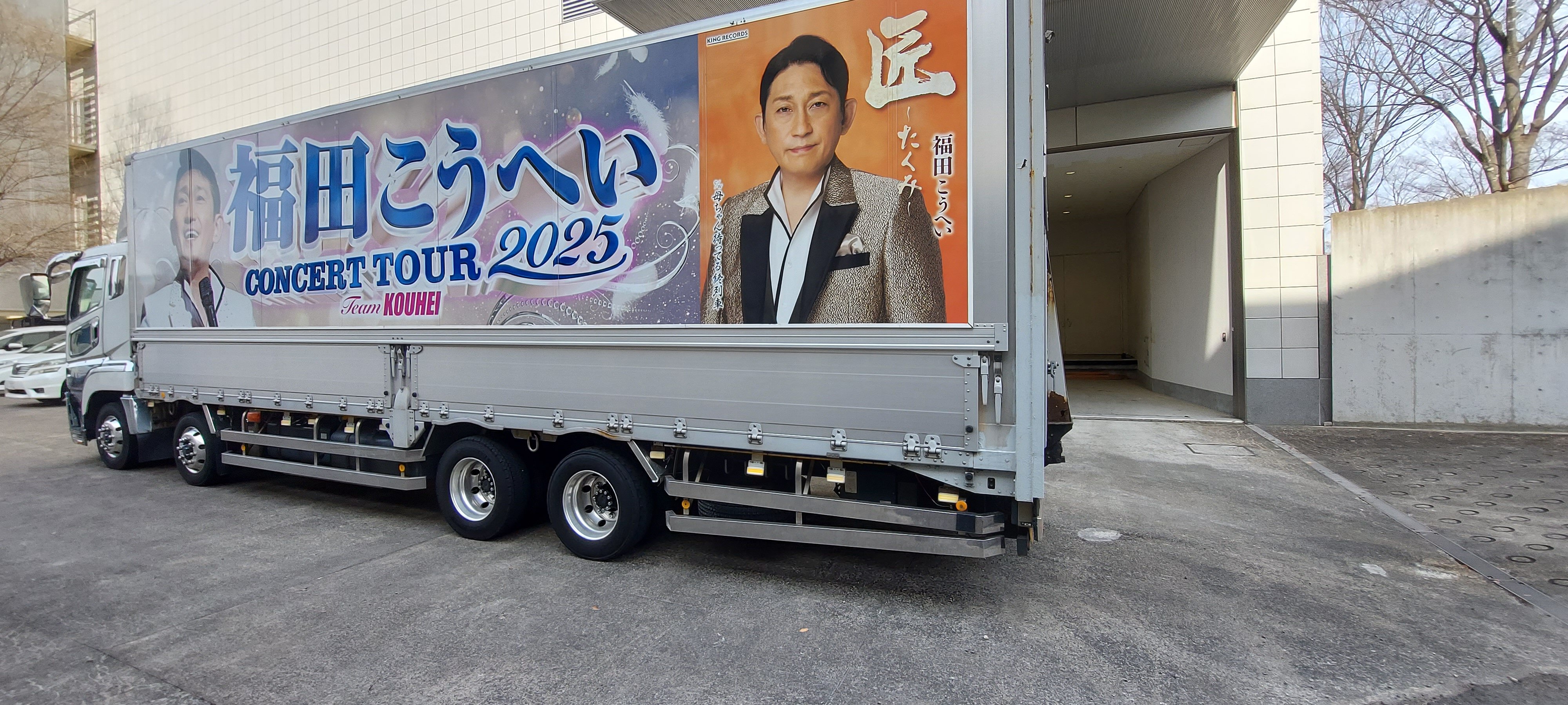 名理路线酒店-官方
