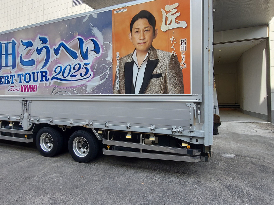 名理路线酒店主图