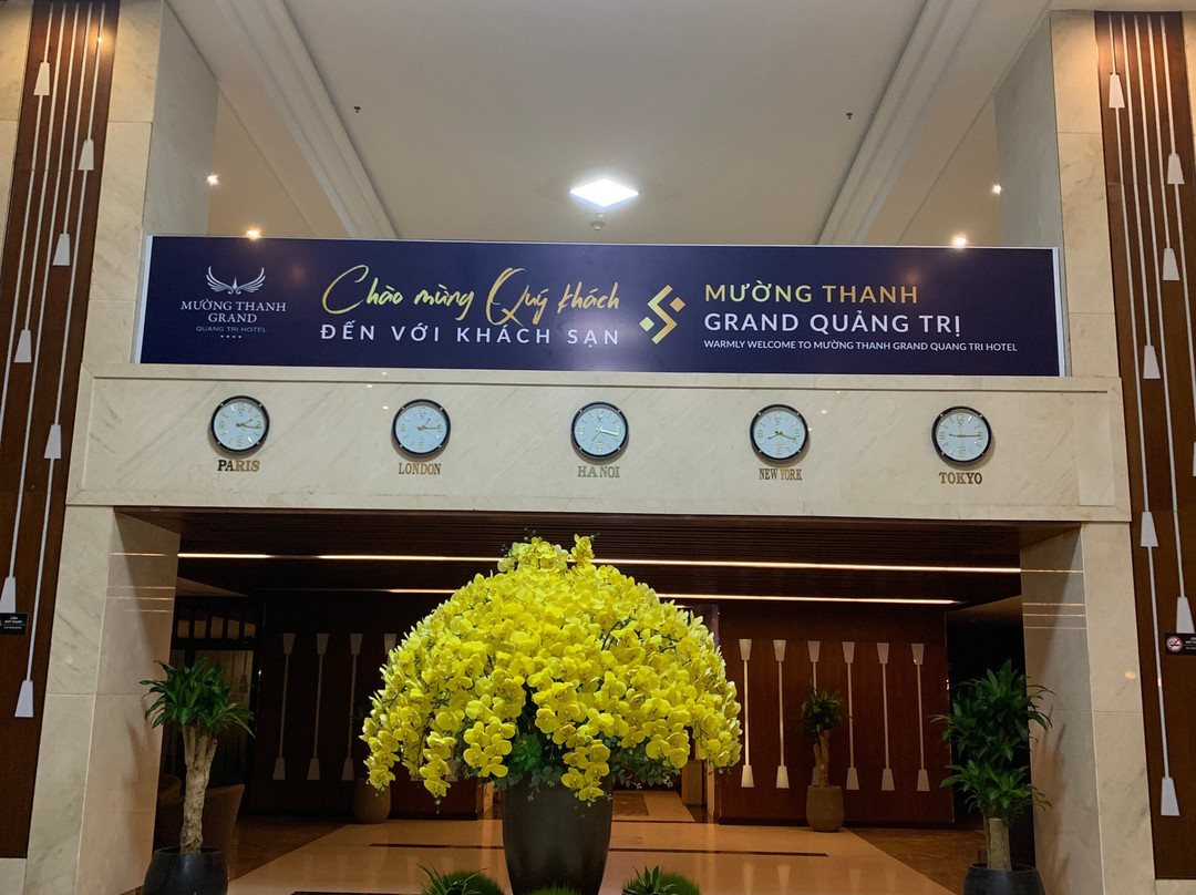 Muong Thanh Quang Tri Hotel主图