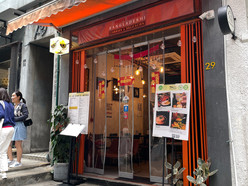 Gallery 4