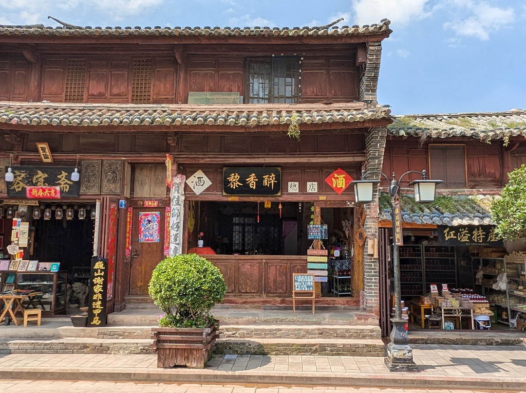 巍山古城景点图片