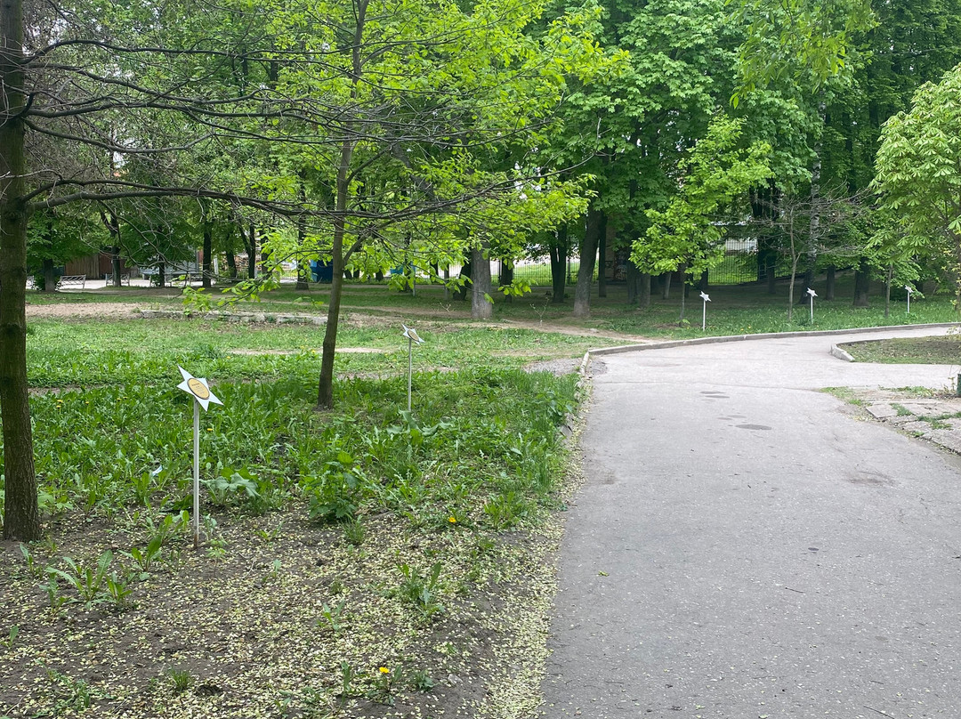 Park of Railroad Workers-Ryazan必去景点