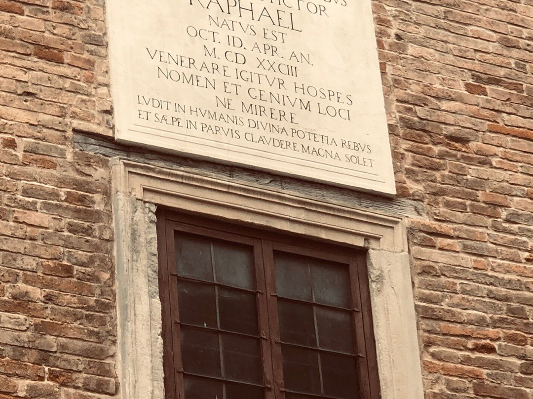 Casa Natale di Raffaello-乌尔比诺必去景点