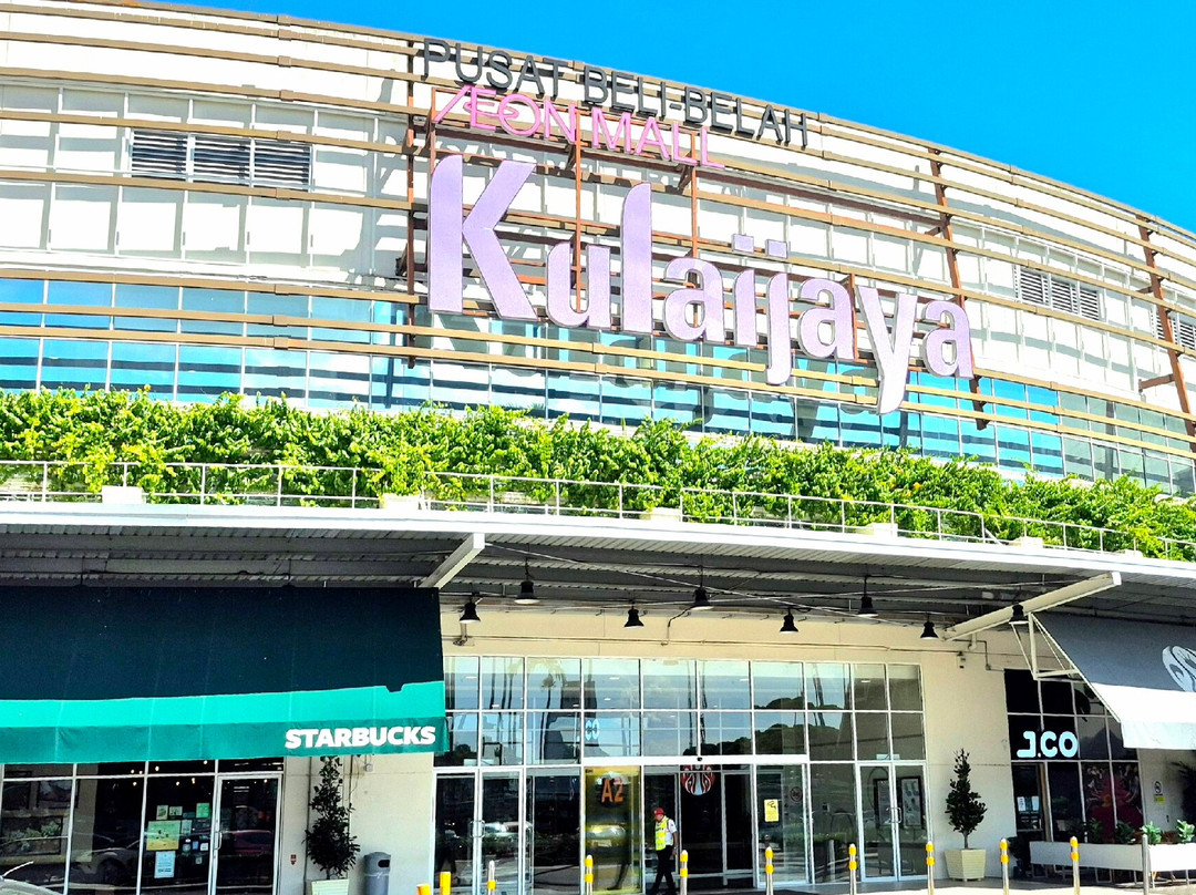 Aeon Bukit Indah Shopping Centre景点图片