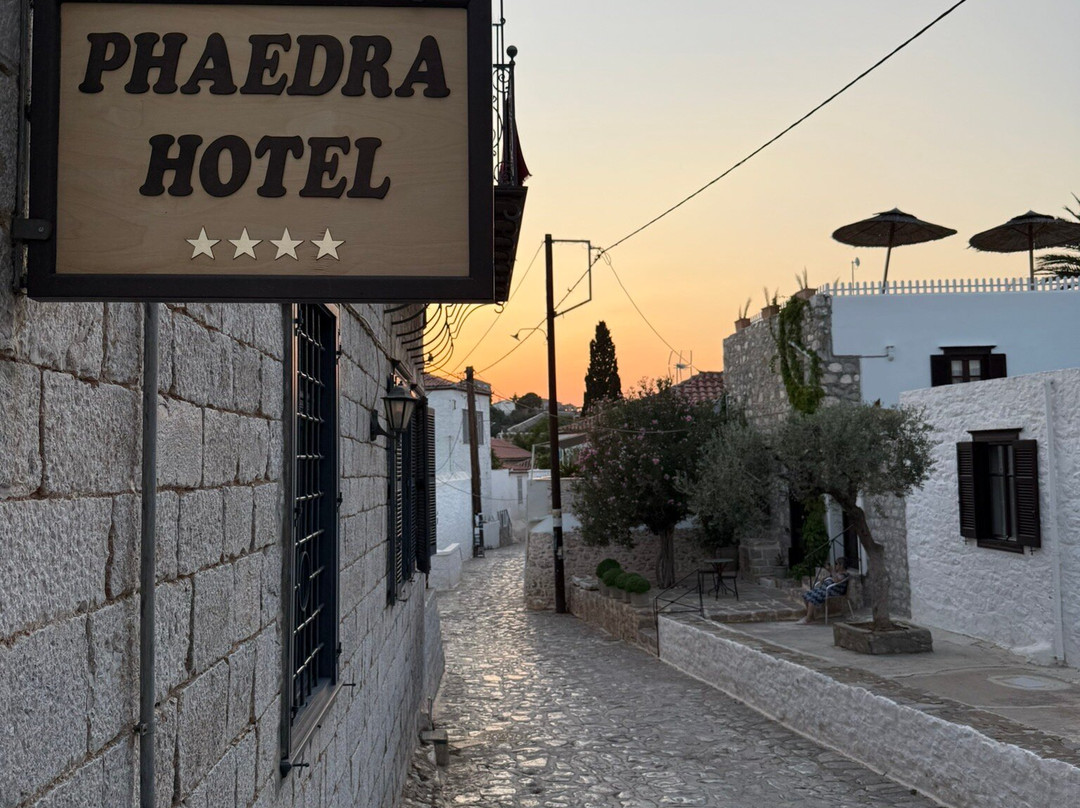 斐德拉酒店主图