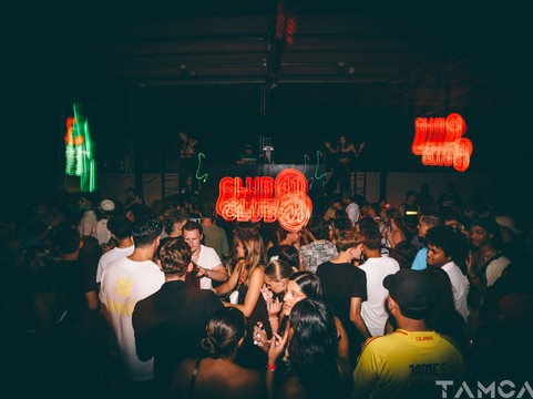 Club 41 Tamarindo-塔马林多必去景点