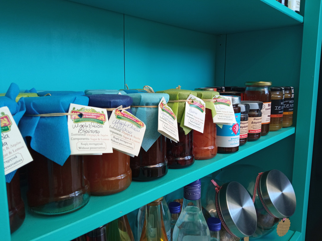 Ellados Gefseis - Greek Deli