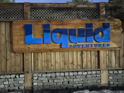 Liquid Adventures Dahab-达哈卜必去景点