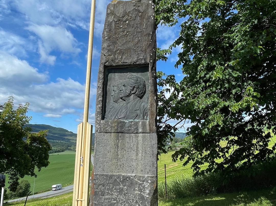 Bjørnstjerne Bjørnsons hjem Aulestad-利勒哈默尔必去景点
