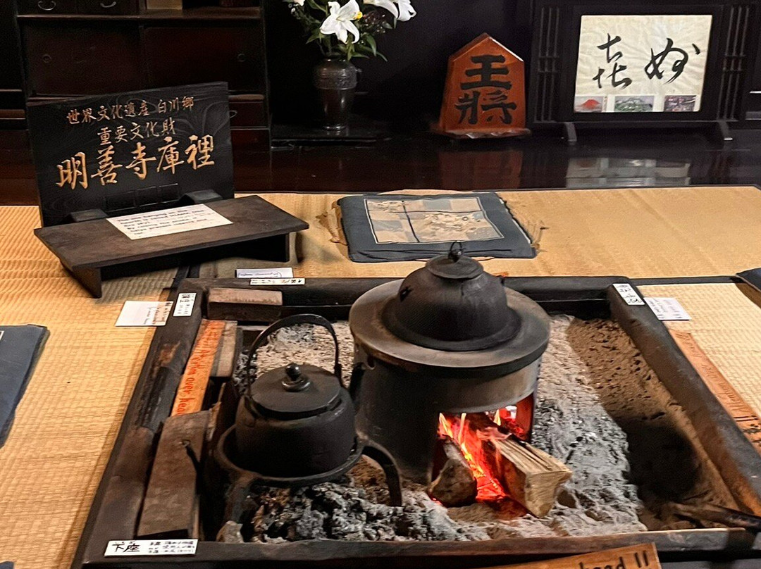 Myozenji-白川村必去景点