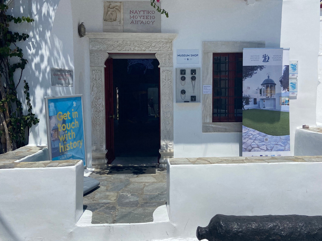 Aegean Maritime Museum-米克诺斯镇必去景点