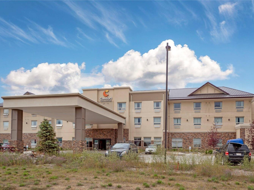 Mount Robson酒店住宿-Comfort Inn & Suites