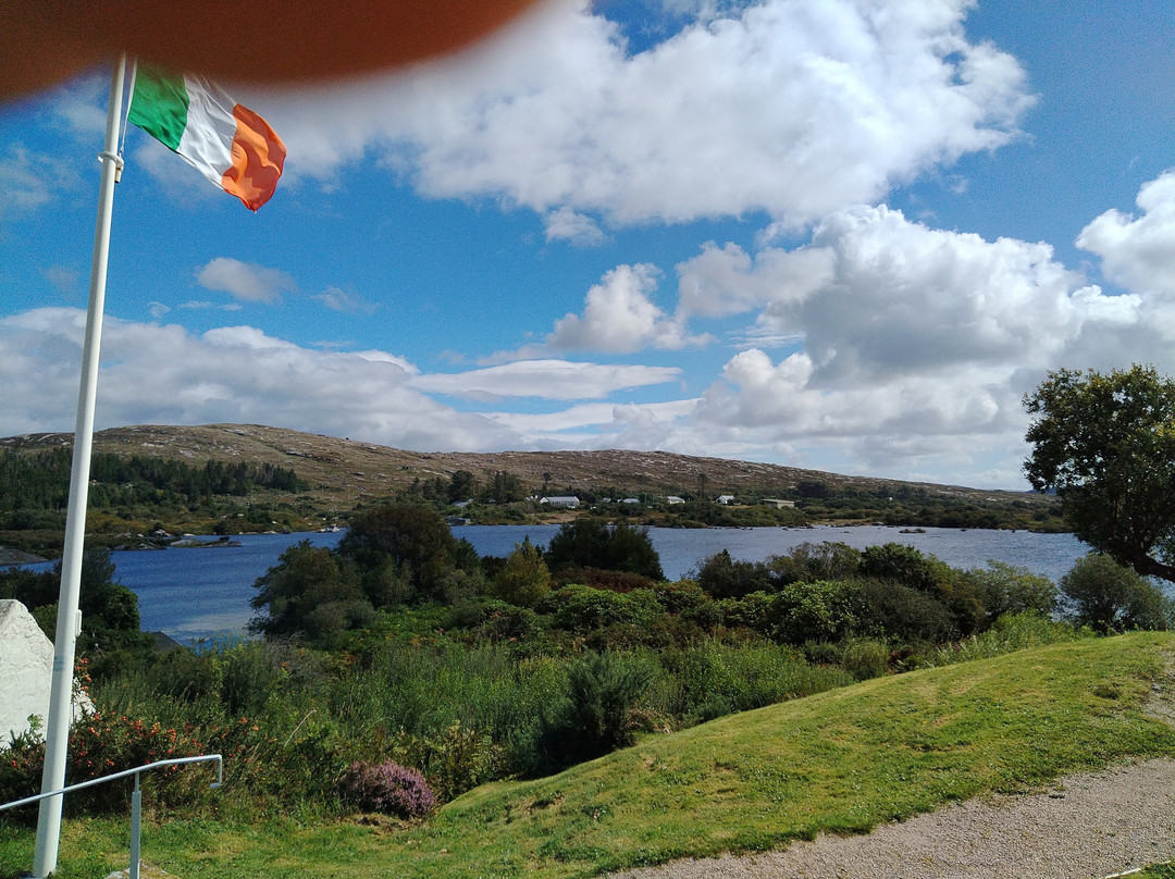 Ionad Culturtha an Phiarsaigh, Conamara-Rosmuck必去景点