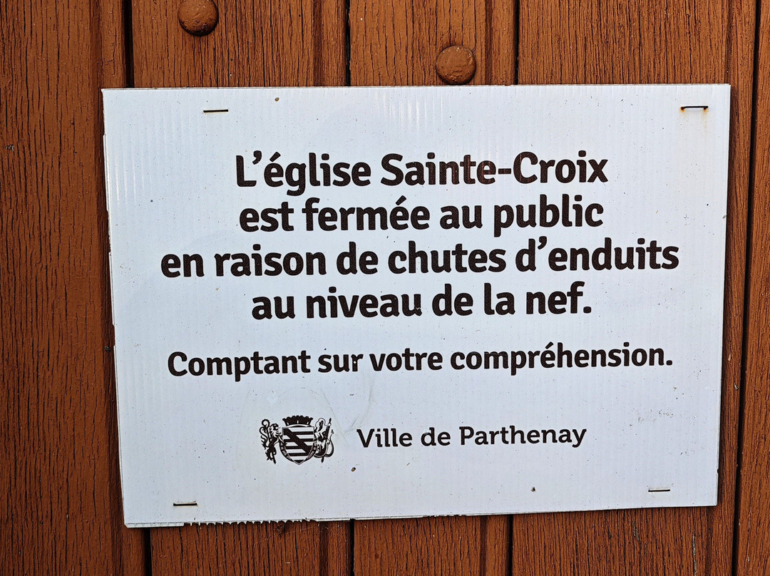 Eglise Sainte-Croix-Parthenay必去景点