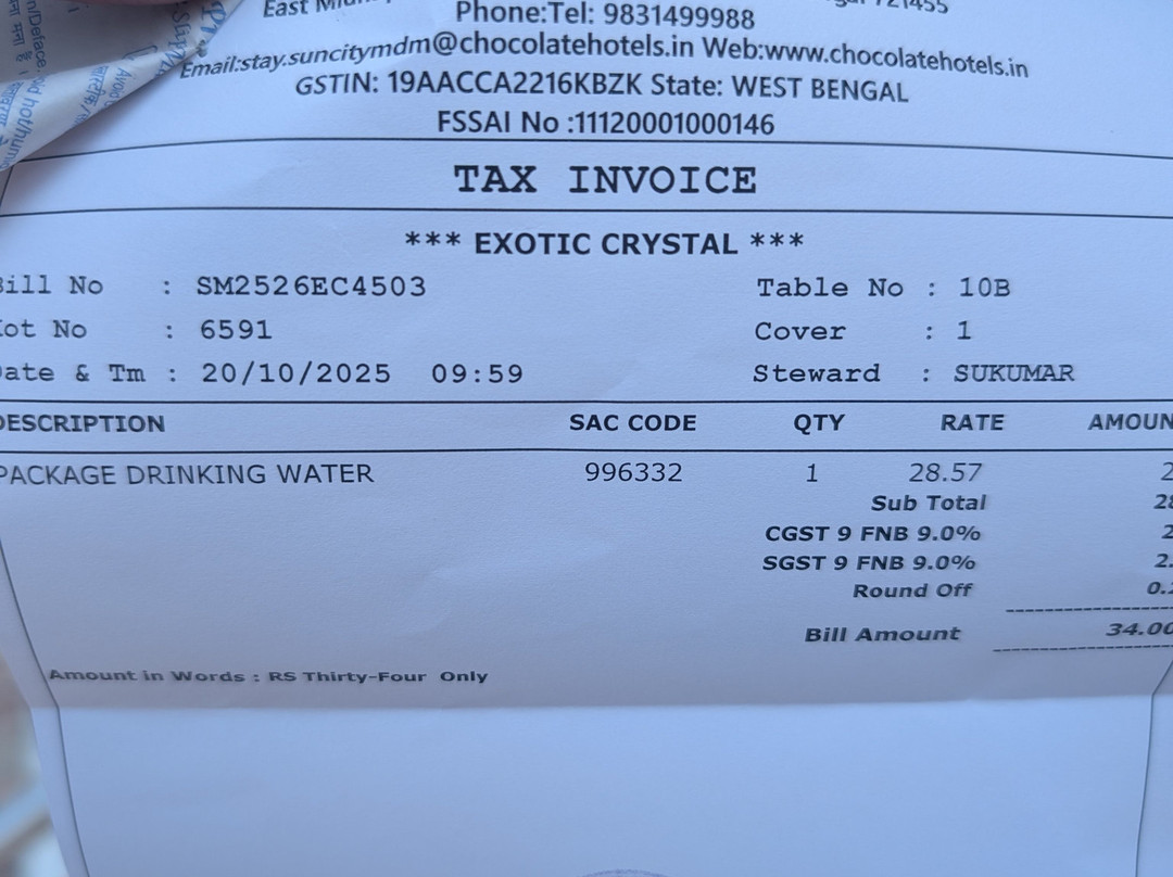 Suncity Resort Mandarmani主图