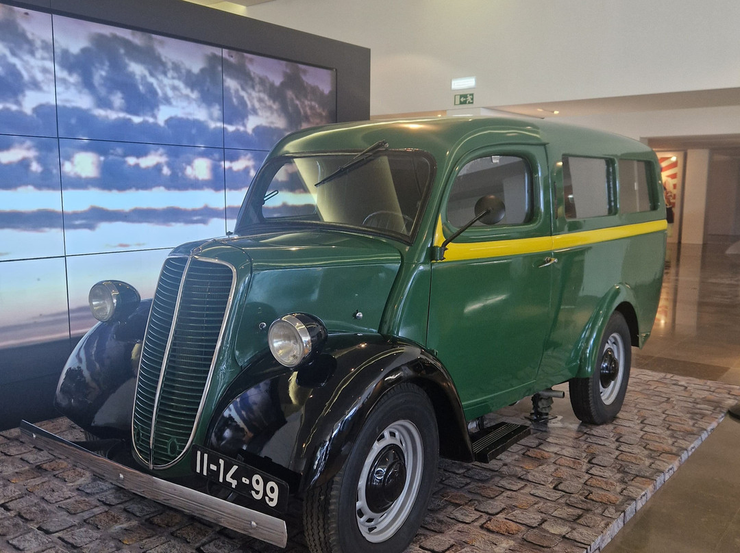 Centro De Ciência Do Café-Campo Maior必去景点