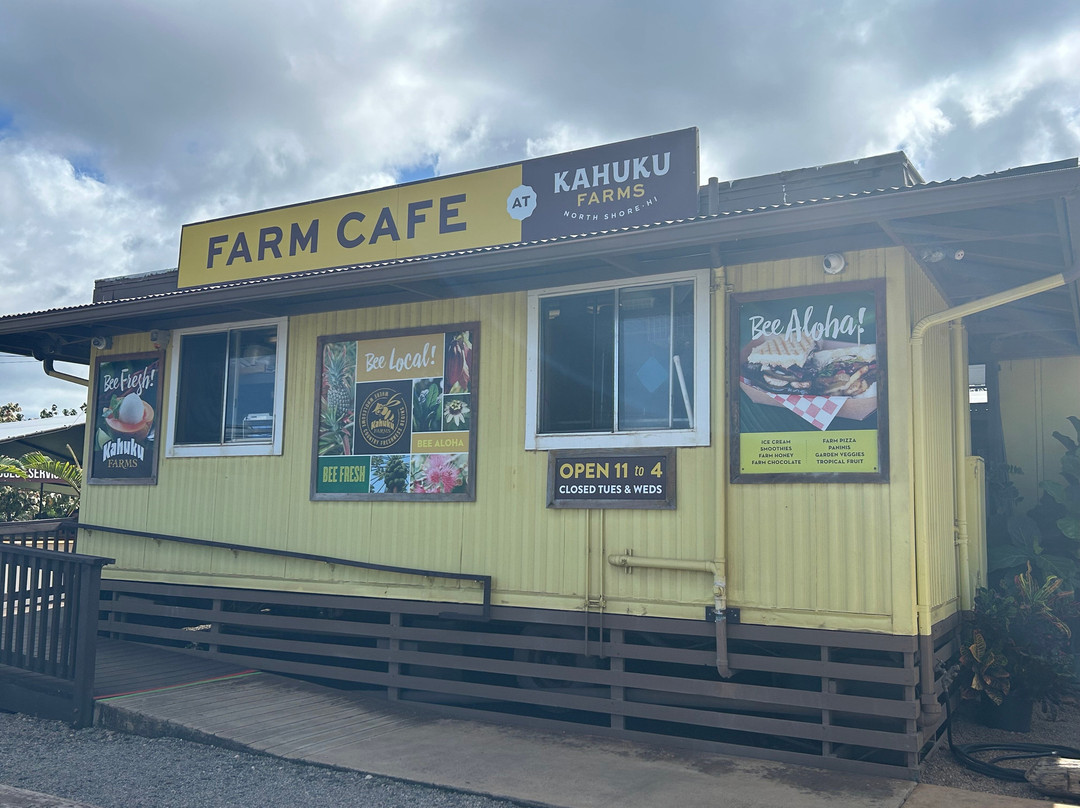 Kahuku Farms-卡胡库必去景点